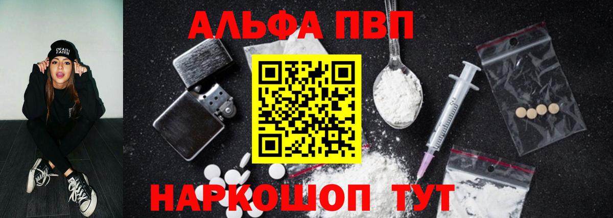 A PVP СК Можайск
