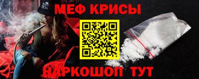 твердый Волжск