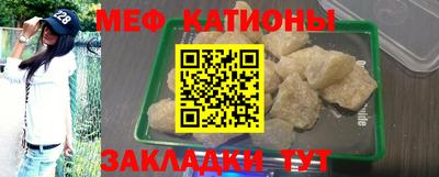 ECSTASY Гатчина