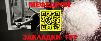 каннабис Гай