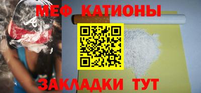 твердый Волжск