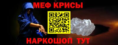 хмурый Волжский