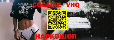 хмурый Волжский