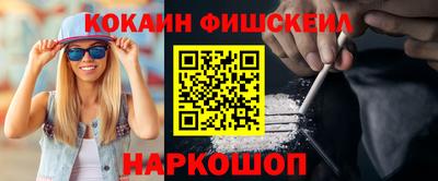 прущая мука Волгодонск