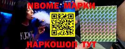 хмурый Волжский