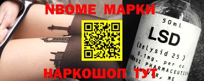 прущая мука Волгодонск