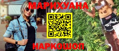 прущая мука Волгодонск