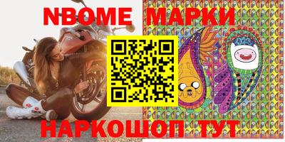 хмурый Волжский