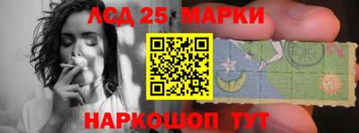 твердый Волжск