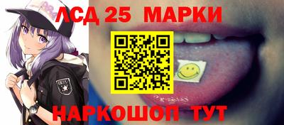 хмурый Волжский