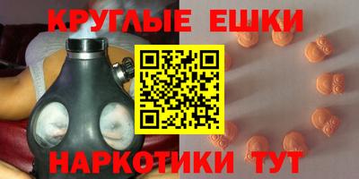 твердый Волжск