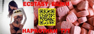 хмурый Волжский