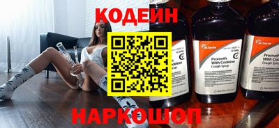 твердый Волжск