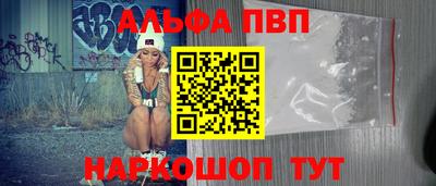 твердый Волжск