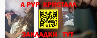 хмурый Волжский