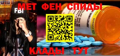 прущая мука Волгодонск