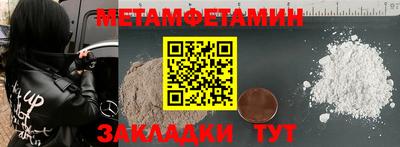 твердый Волжск