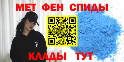 твердый Волжск