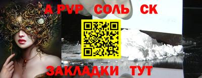 каннабис Гай