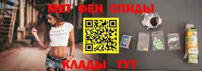 хмурый Волжский