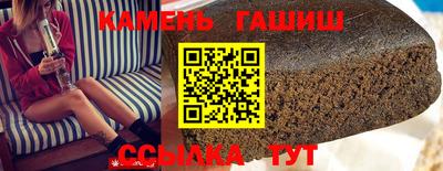 хмурый Волжский