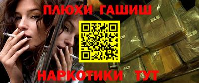 хмурый Волжский