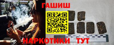 круглые Гагарин