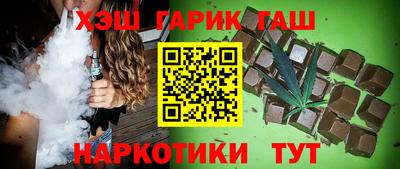 прущая мука Волгодонск