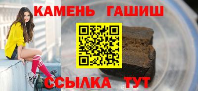 прущая мука Волгодонск