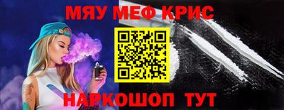 хмурый Волжский