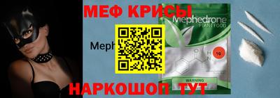 хмурый Волжский