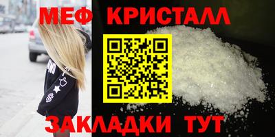 твердый Волжск