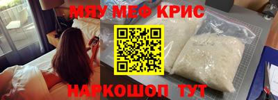 твердый Волжск