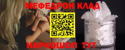 хмурый Волжский