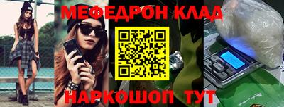 твердый Волжск